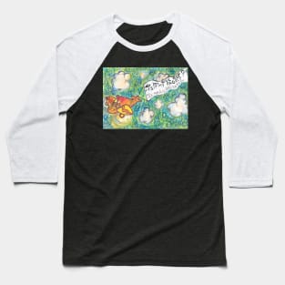 The airplane of fantasy - 1 Baseball T-Shirt